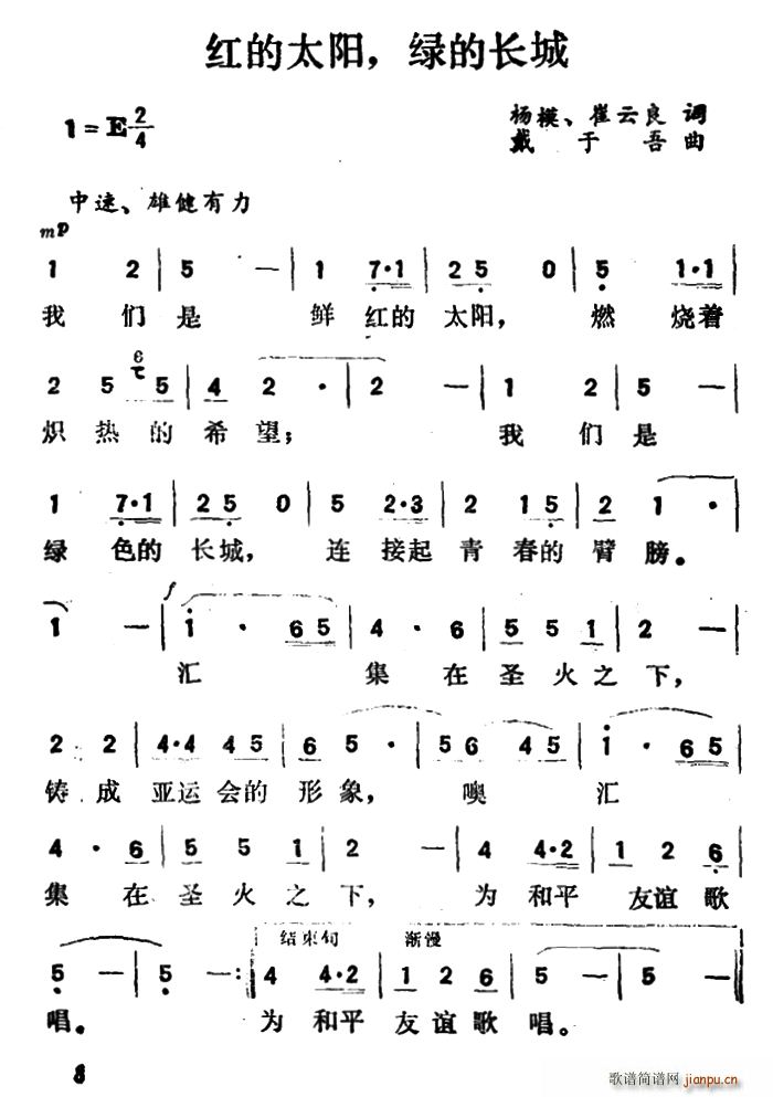 �t��̫�(y��ng) �G���L(ch��ng)��(���ָ��V)1