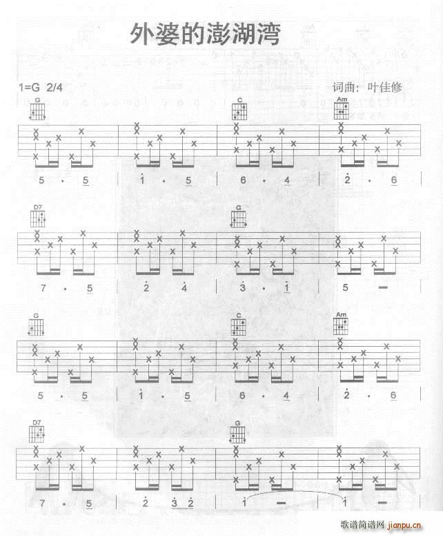 ���ŵ������(�����V)1