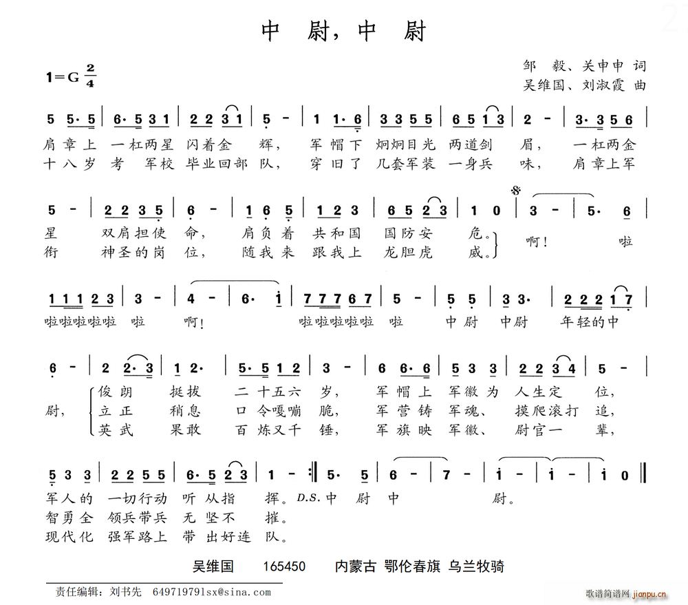 ��ξ ��ξ(���ָ��V)1