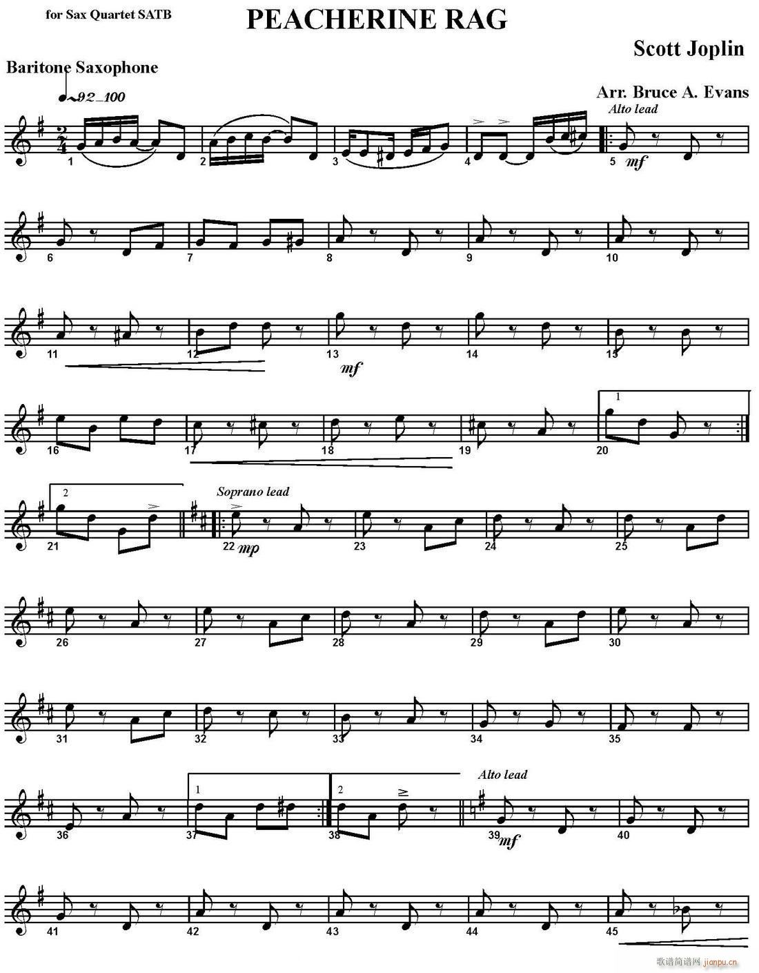 PEACHERINE RAG ������ �ϵ����_��˹(���V)1