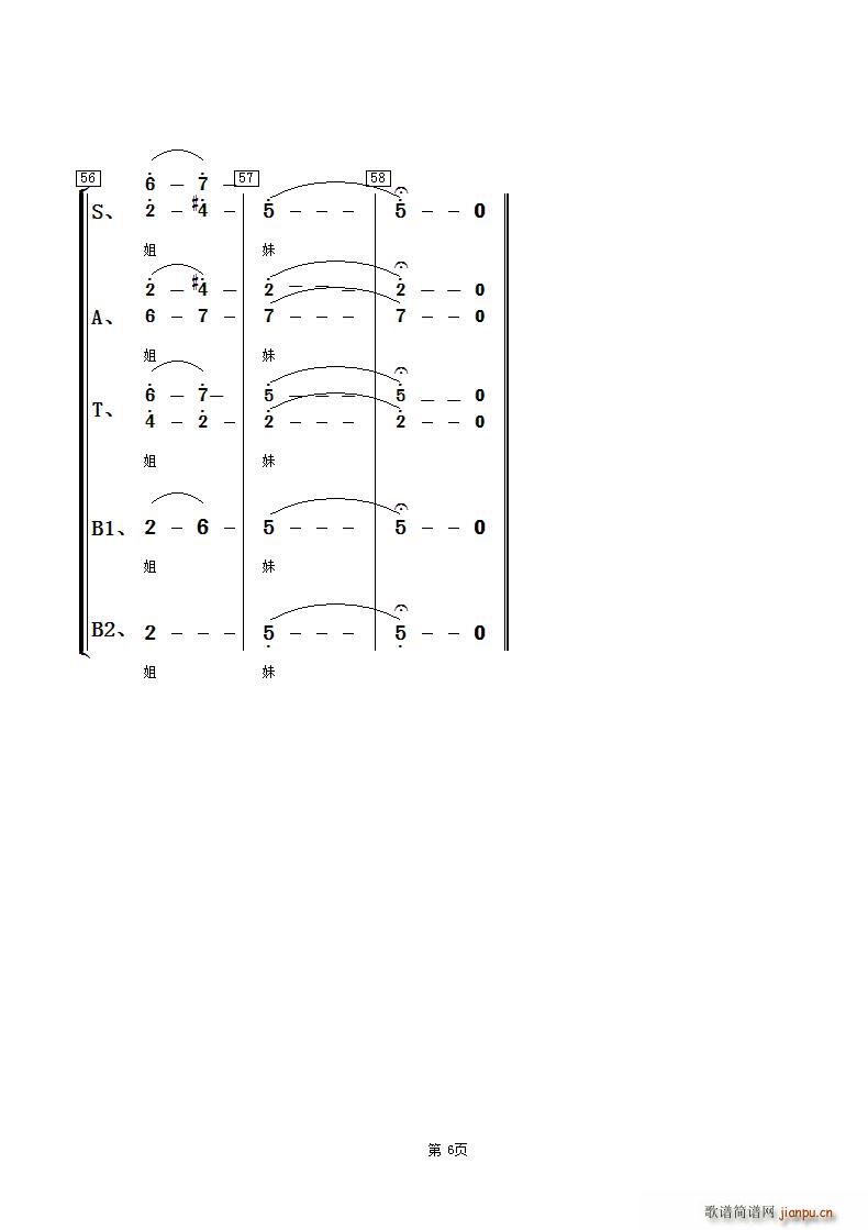 ��� ���ϳ�(����V)6