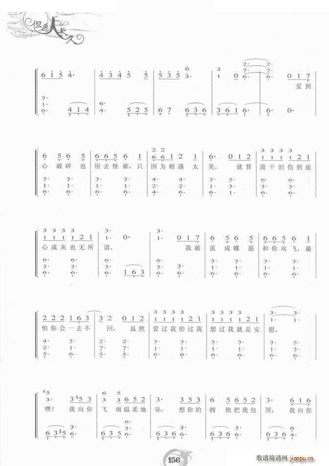 ��� ���(����V)3