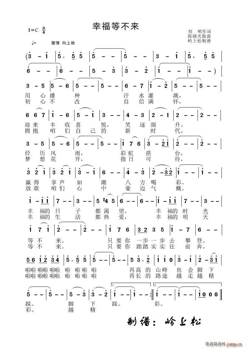 �Ҹ��Ȳ���(l��i) ꐕԹ⌣(zhu��n)݋(ʮ�ּ�����)1