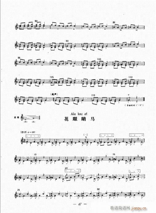 �������c����������(l�� )42-61(ʮ�ּ�����)6