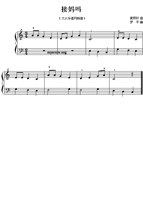 �Ӌ���(���ָ��V)1