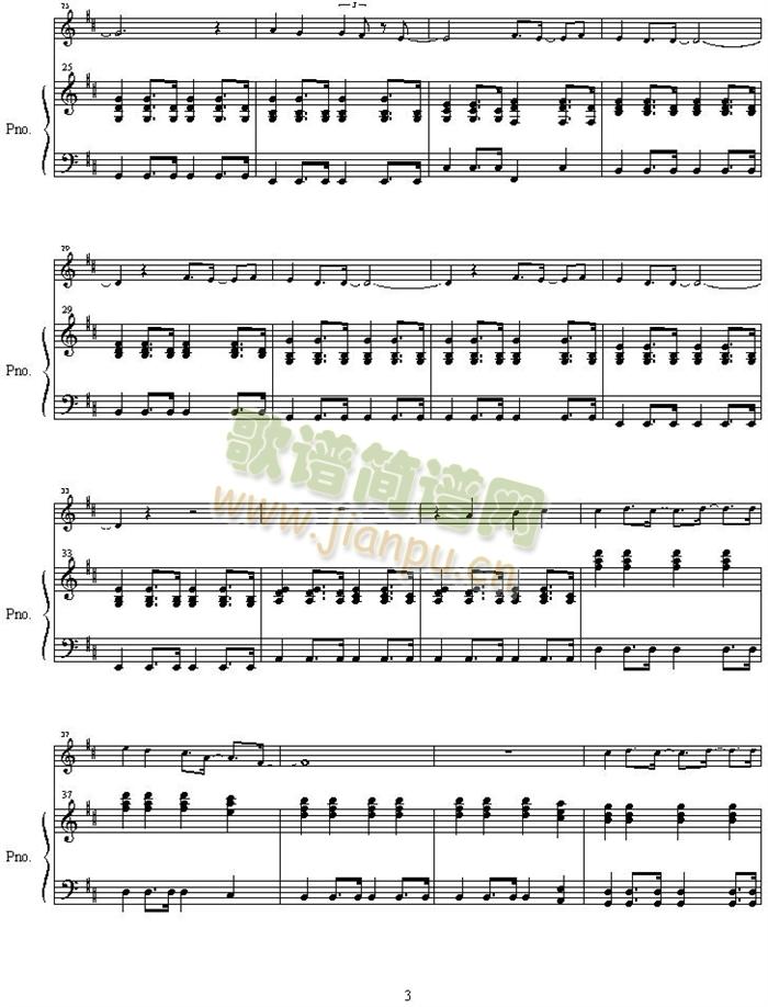 tell_me_that_you_love_me(����V)3