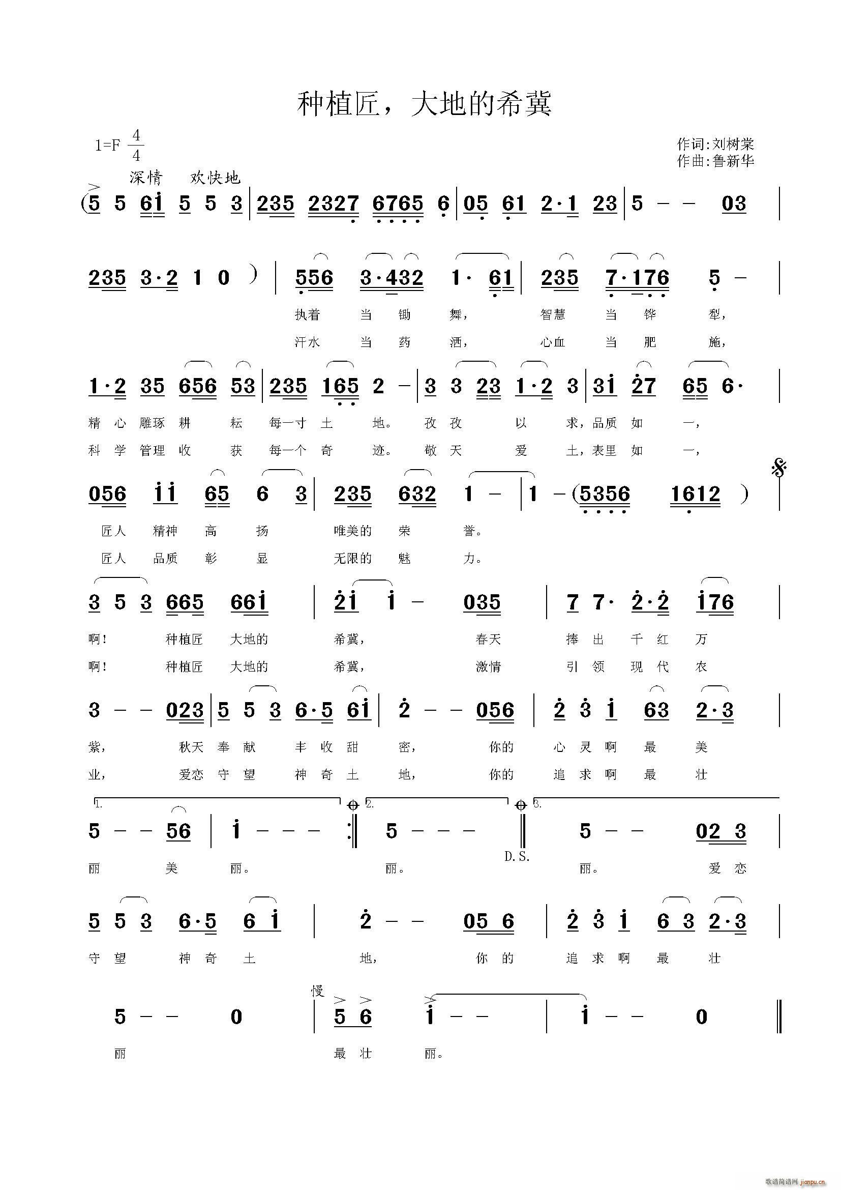 �Nֲ�� ��ص�ϣ��(���ָ��V)1