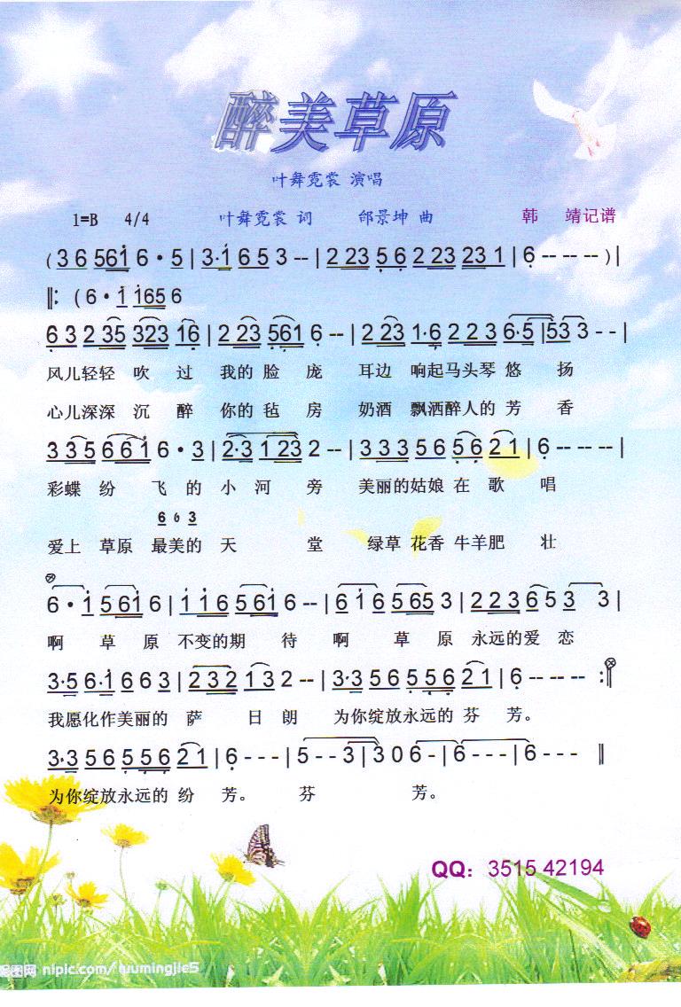 ������ԭ�����V��(���ָ��V)1