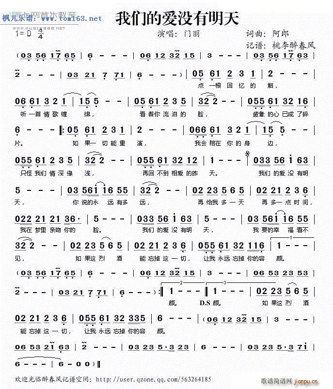 �҂��Đ�(��i)�](m��i)������ �T(m��n)����(��i)�����(ʮ�ּ�����)1