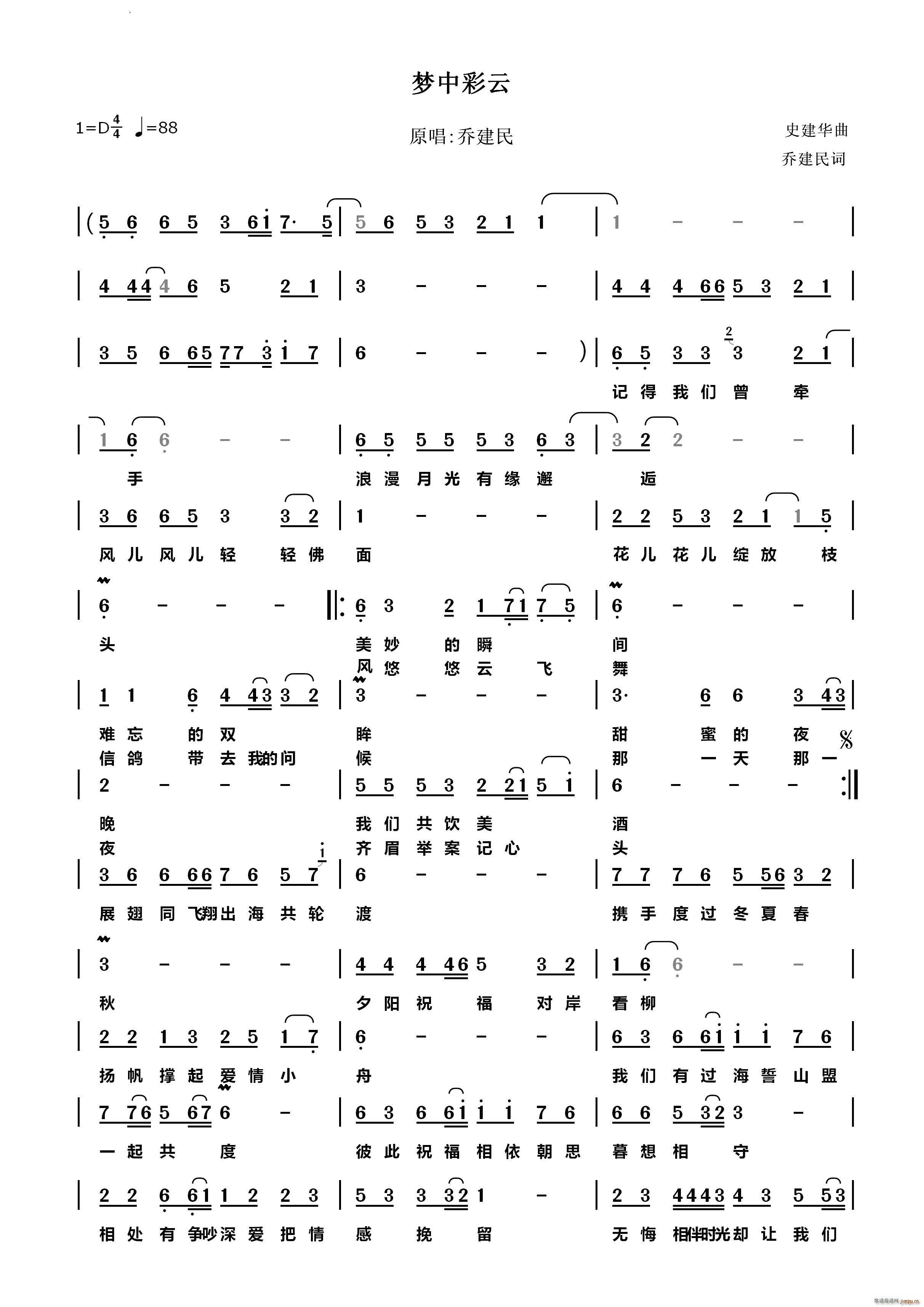 ��(m��ng)�в���(���ָ��V)1