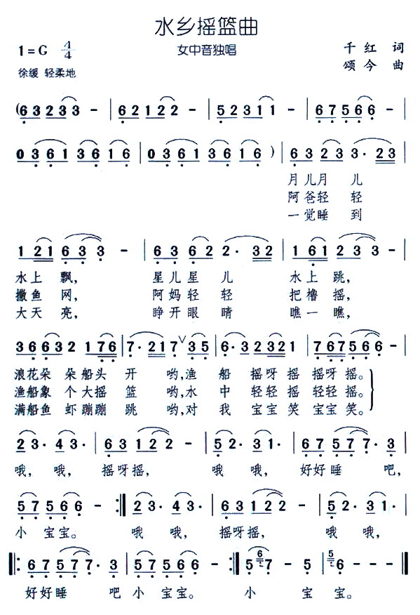 ˮ�l�u�{��(���ָ��V)1