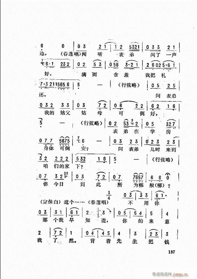 ���_(k��i)����ǻ�x 121 180(�������V)17