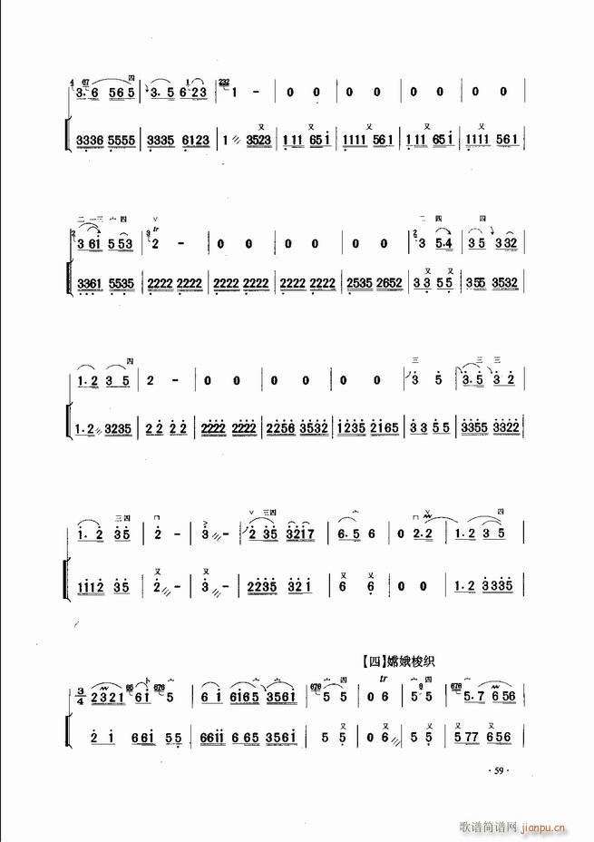 �Ї������������\�ϱ�����(l�� )�L(f��ng)�� Ŀ�1 60(�����V)61