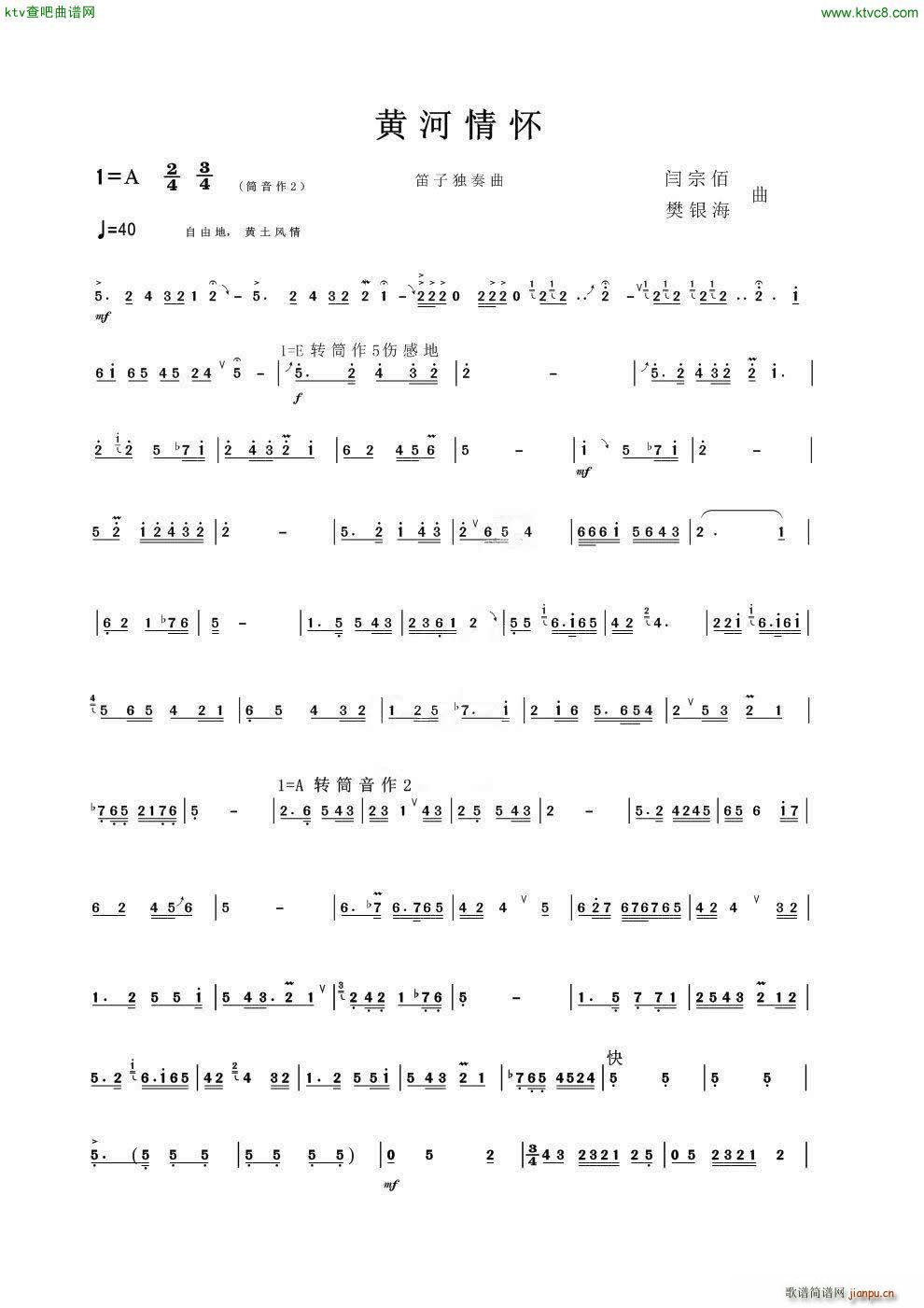 �S����� ���Ӫ�����(�Ѻ��V)1