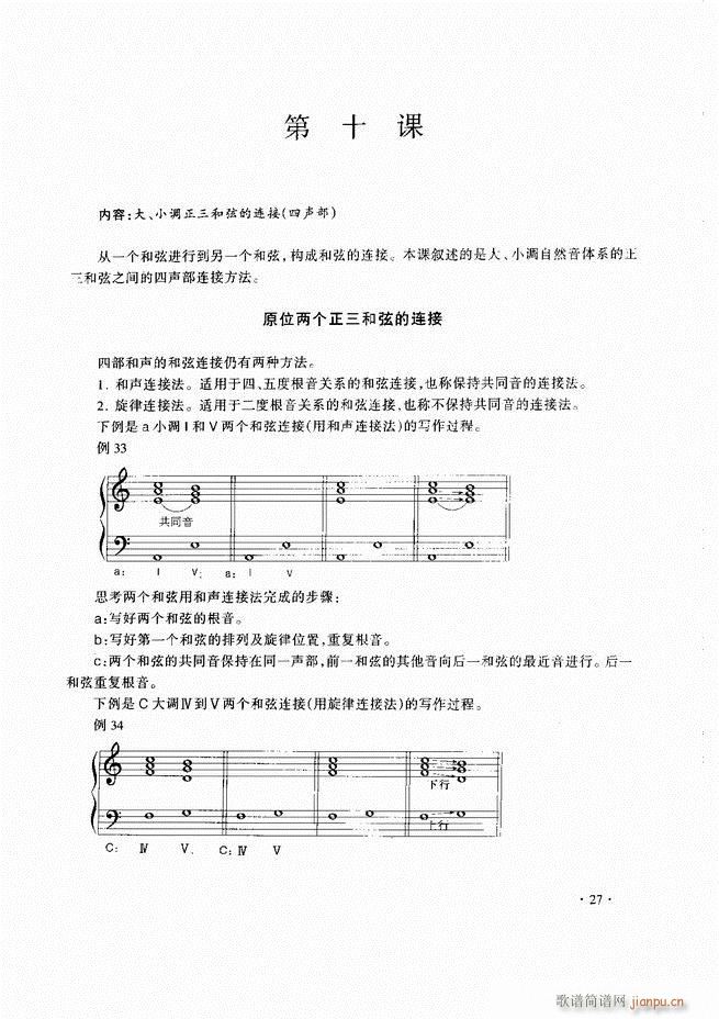 ��������̳�Ŀ�1 60(ʮ�ּ�����)30