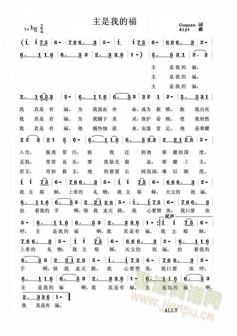 �����ҵĸ�(���ָ��V)1