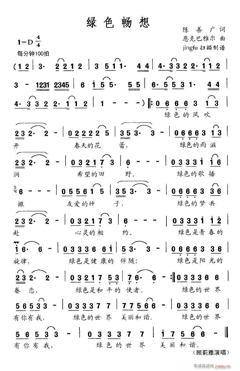 �Gɫ���� ����Ű�(���ָ��V)1