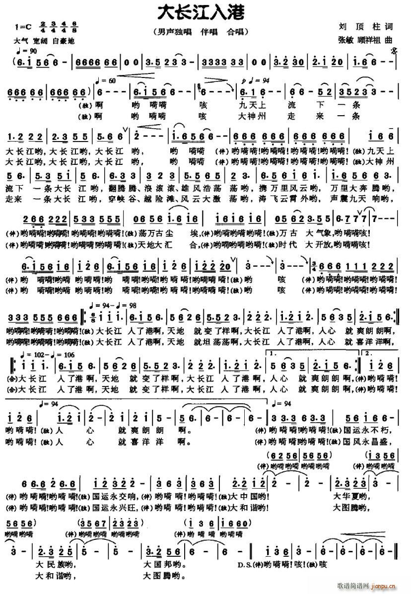 ���L(ch��ng)�����(���ָ��V)1