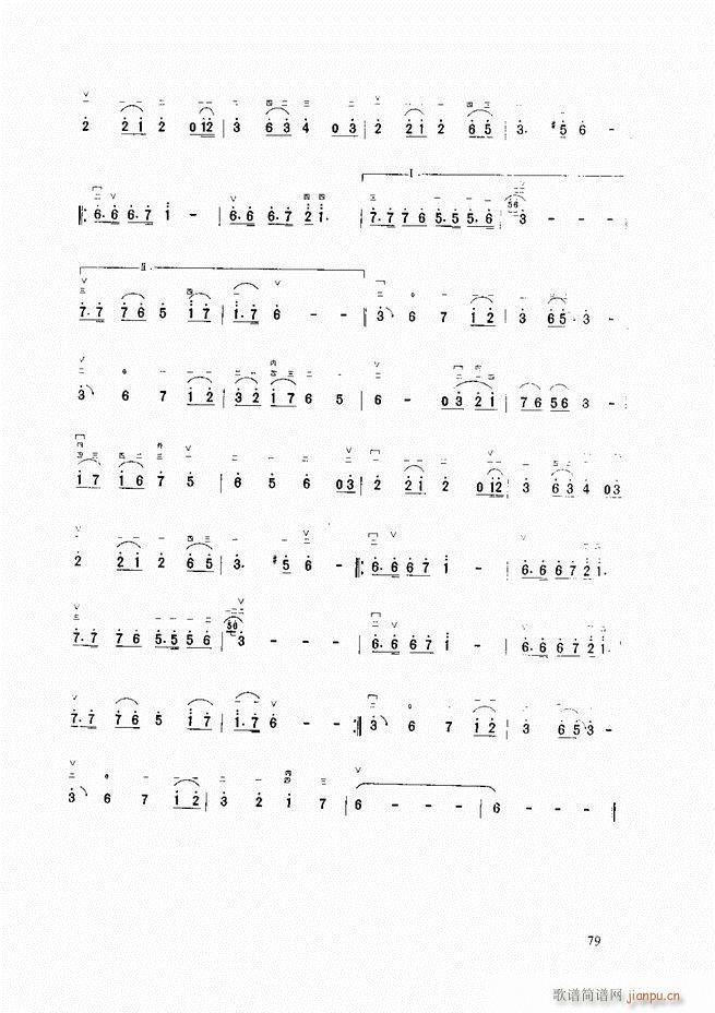 �������A�̳� �������A�̳� ��ӆ��61 120(�����V)19