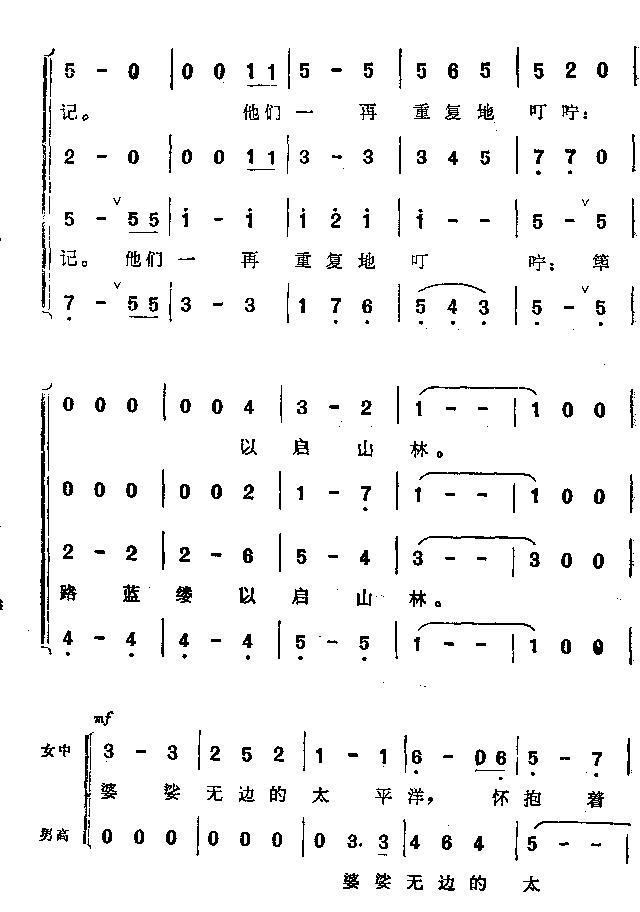 �����u(����)3