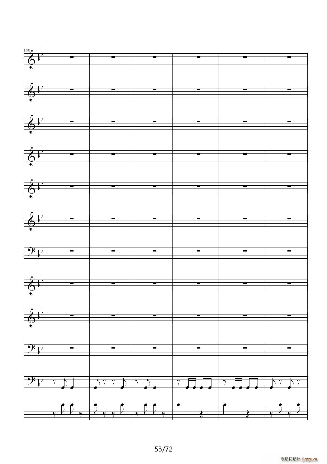 ��(��i)ԏጵ�ҹ ǰƪ C�{(����V)53