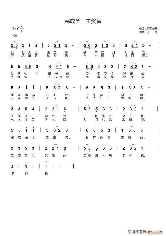 ���ʥ�������p(���ָ��V)1