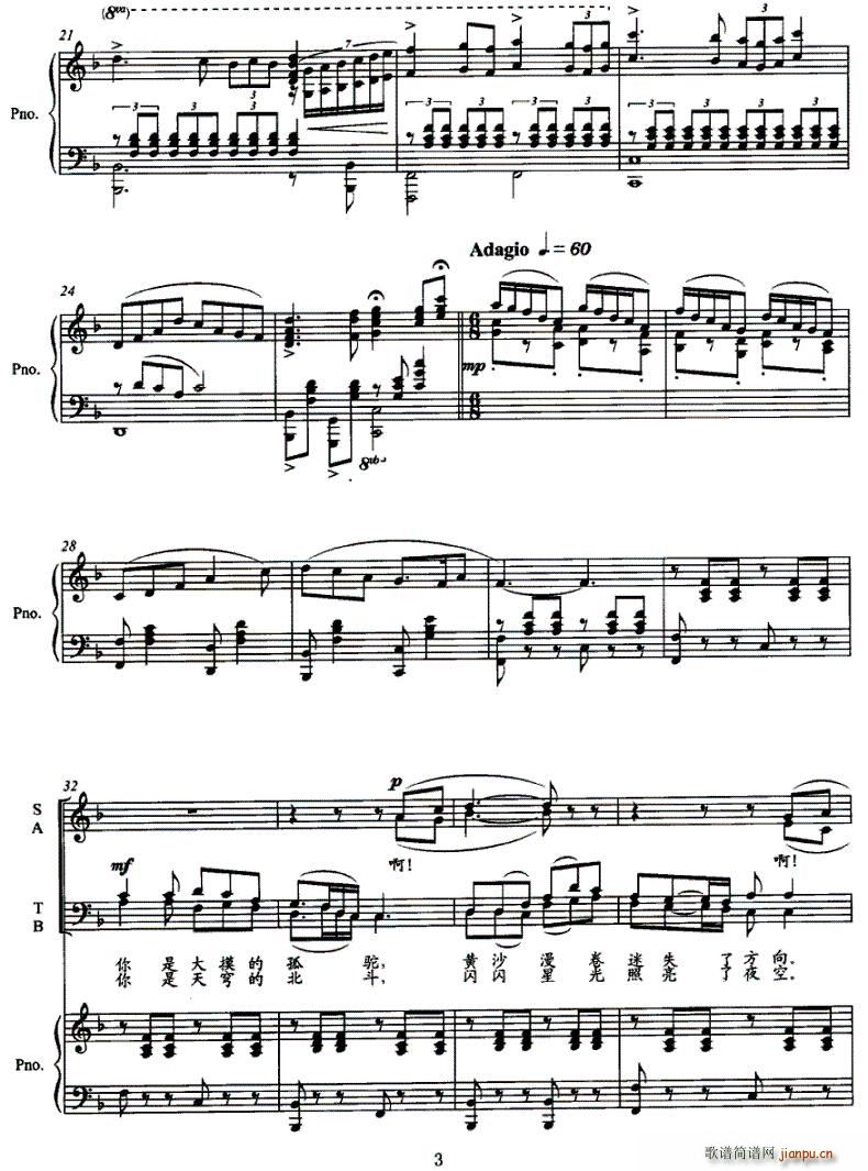 ��ϵ����(���ָ��V)3