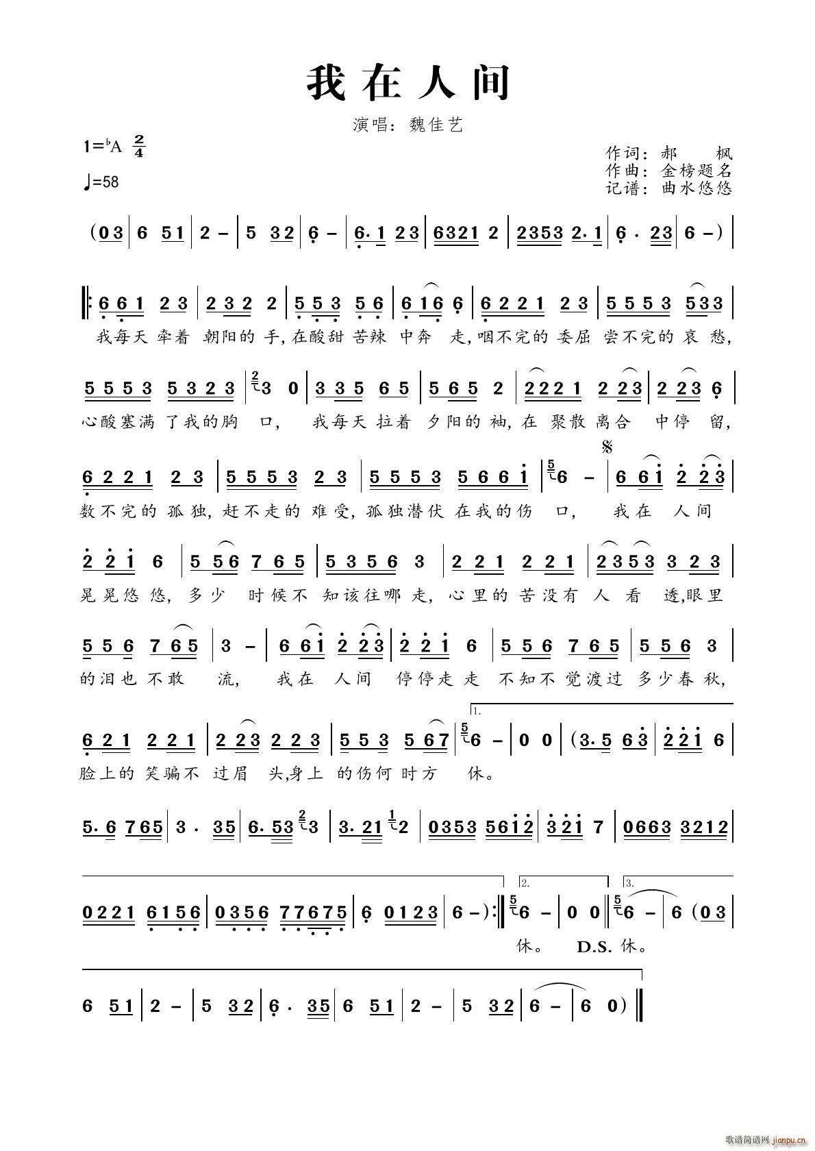 �������g(���ָ��V)1