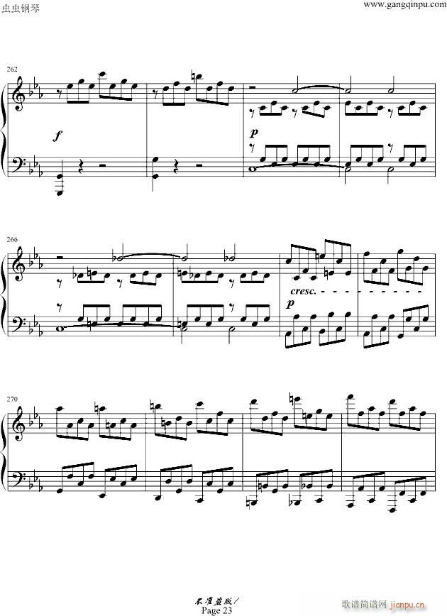 cС�{�ڰ�������Q������������һ��(l�� )��(����V)23