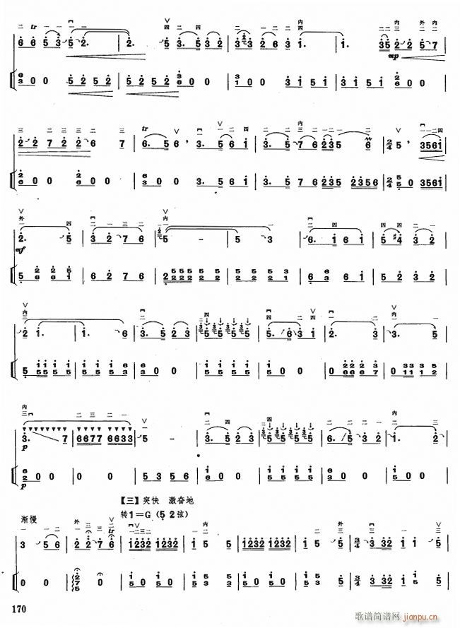 �����S�������P�ٰ��ࡳ(�Ź~�P���V)5