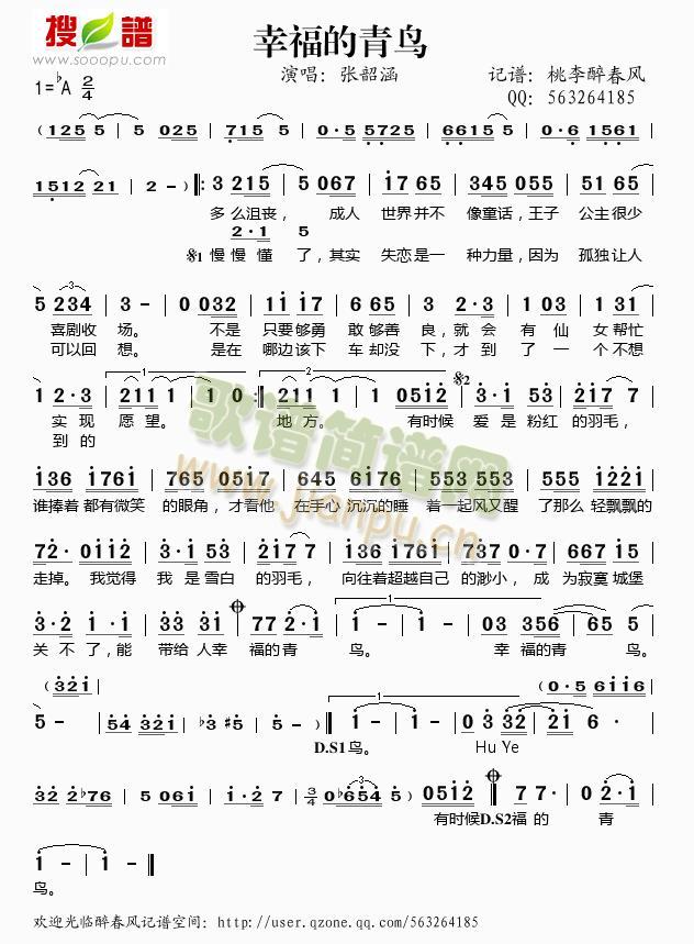 �Ҹ������B(ni��o)(���ָ��V)1