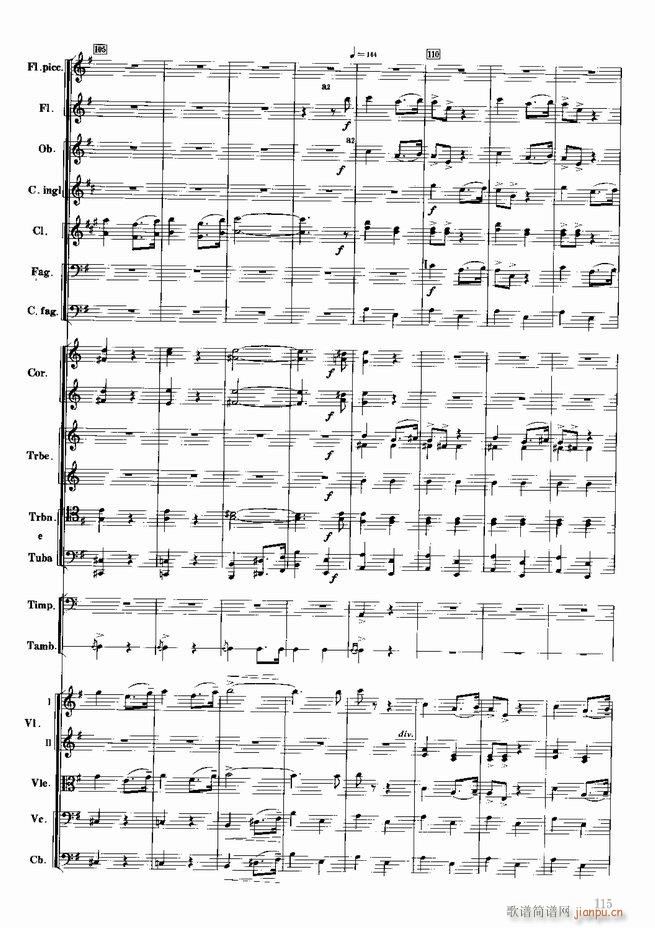 �tɫ����܊ ����(l�� )��(hu�� )�M�� ���Ҙ�(l�� )(���V)116