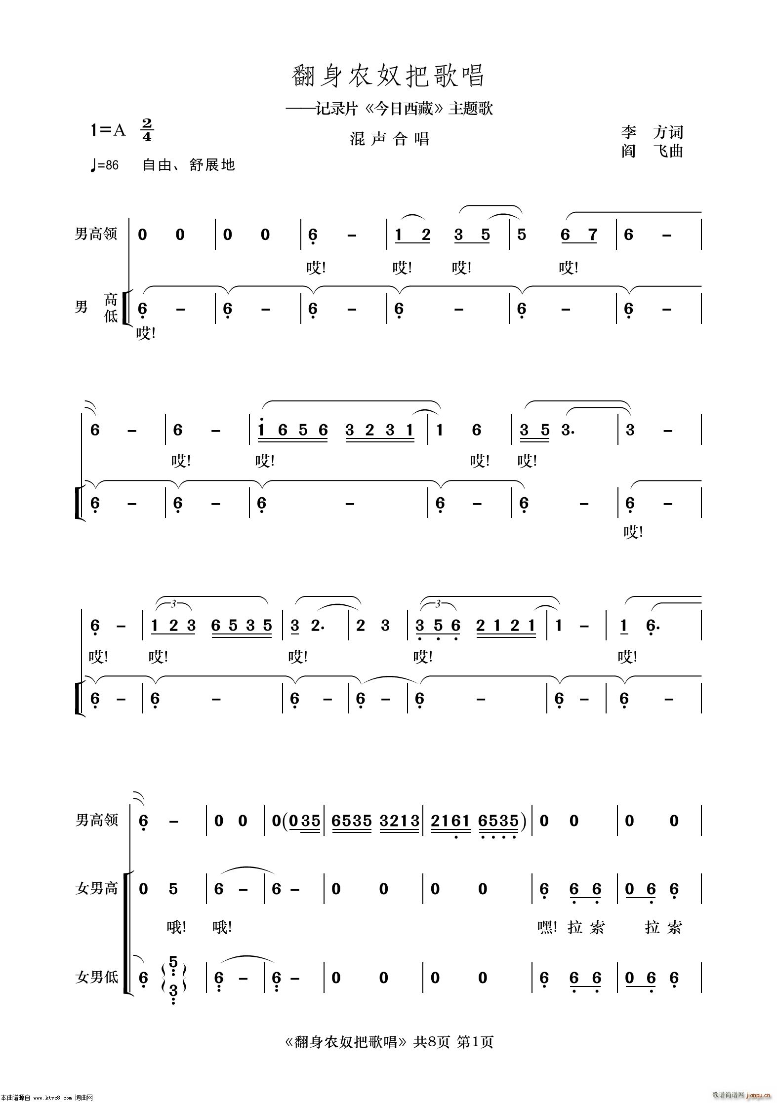 �����rū�Ѹ質 �o�Ƭ �������� ���}�� ���ϳ�(�ϳ��V)1