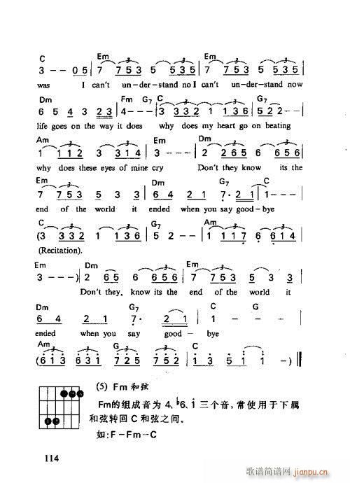 �����R��������(xi��n)�V101-120(�����V)14