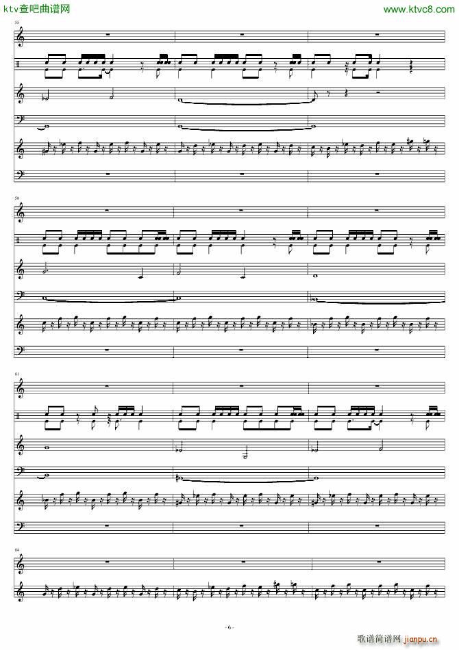 FC PYRAMID(���V)6