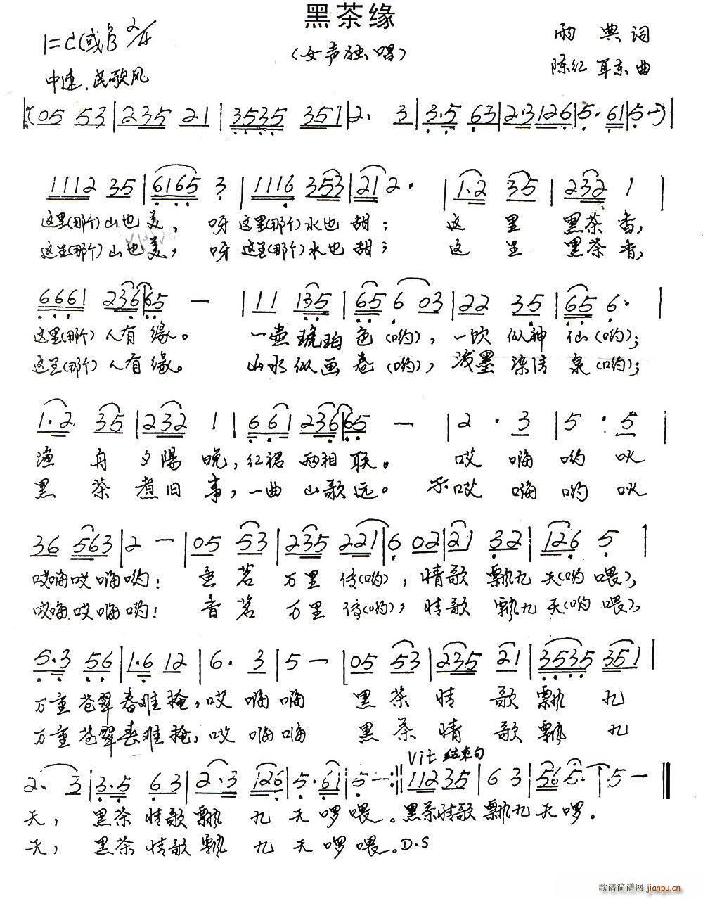 �ڲ辉(���ָ��V)1