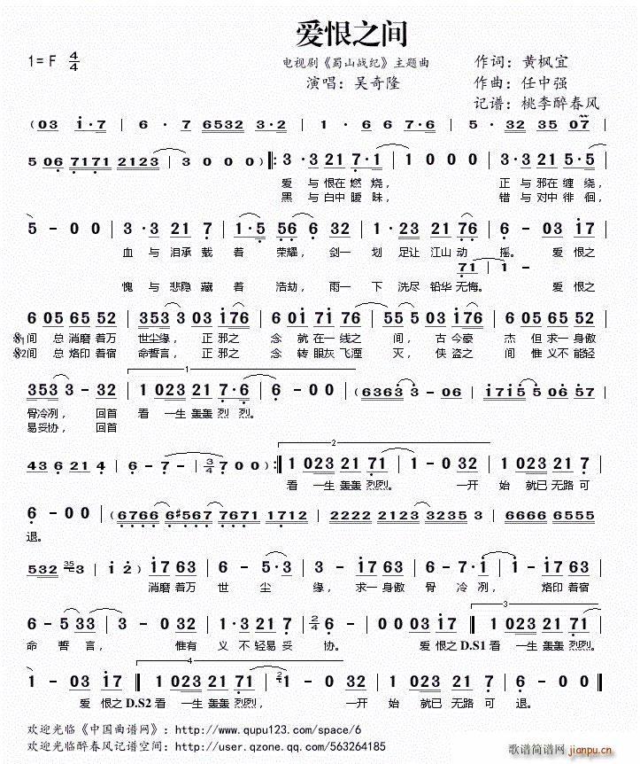 ��(��i)��֮�g �ҕ�� ��ɽ��o ���}��(ʮ�ּ�����)1