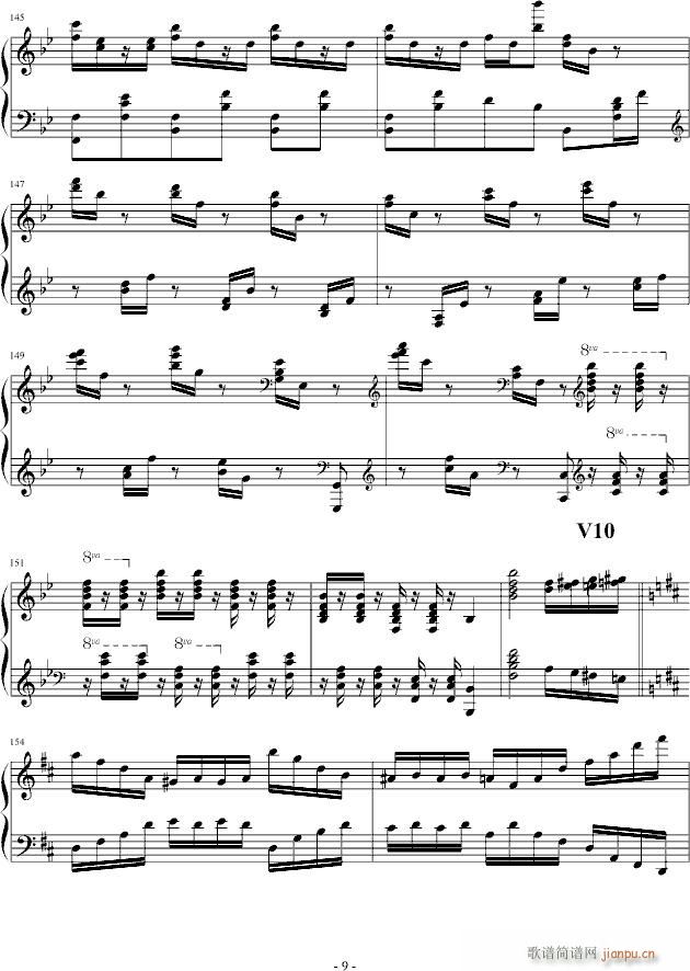 ���ո�׃����(����V)9