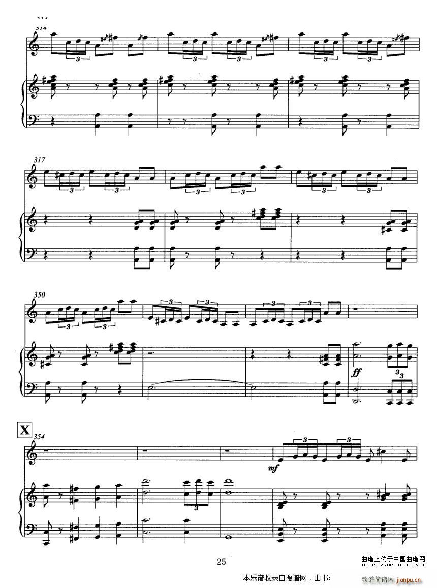 �w�� ���Ӆf(xi��)���� ��ٰ��� P25(����V)1