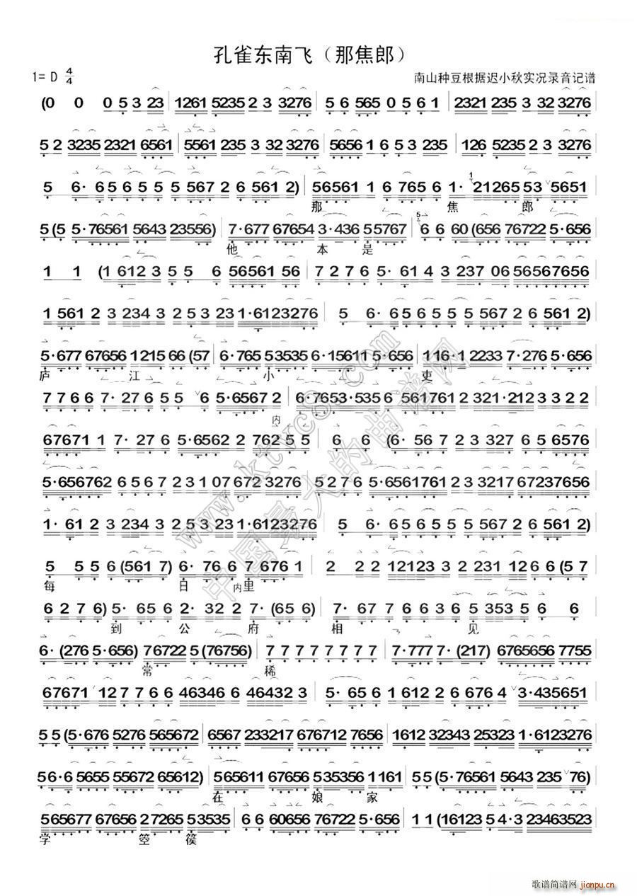 ��ȸ�|���w �ǽ���(�������V)1