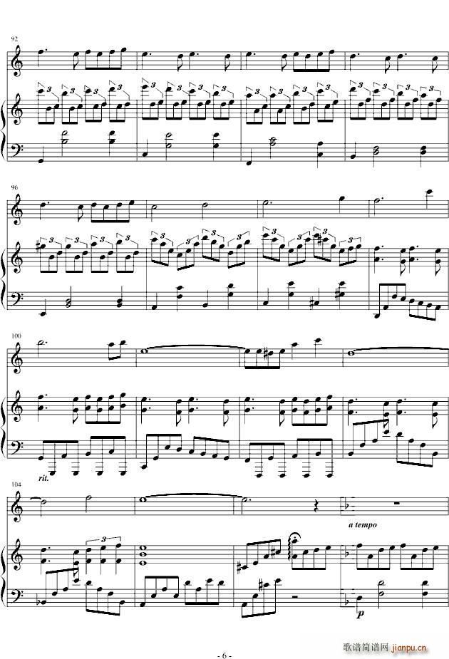 �׶ȗ��t(���ָ��V)6