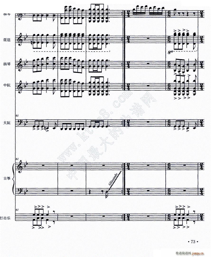 ��֮�� ���ܘ�(l�� )����(���V)13