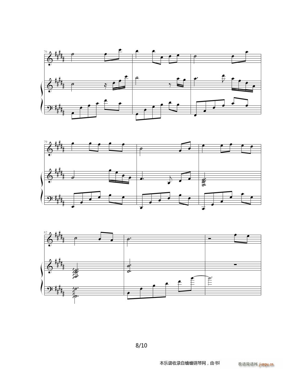 ԭ��(chu��ng  )�D�D������ ���҂�ͬ��һ�� ��ٰ��� ���������z���Ѿõ��� ��(����V)8