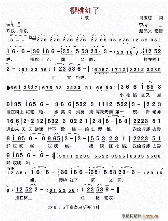 ���Ҽt�� ����(���ָ��V)1