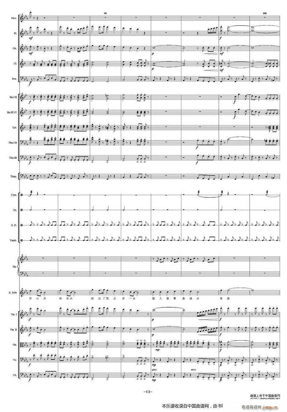 �Ҹ�ǧ�f(w��n)�c(di��n) ��(l�� )���V(���V)11