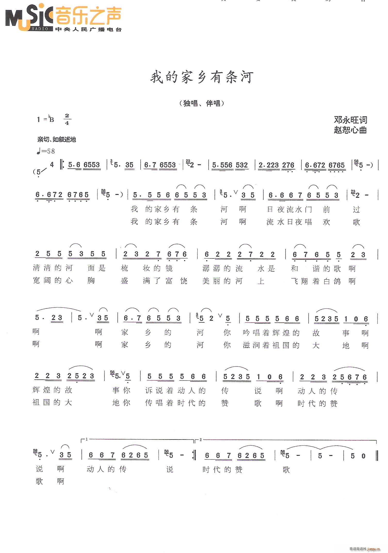 �ҵļ��l�Зl��(���ָ��V)1