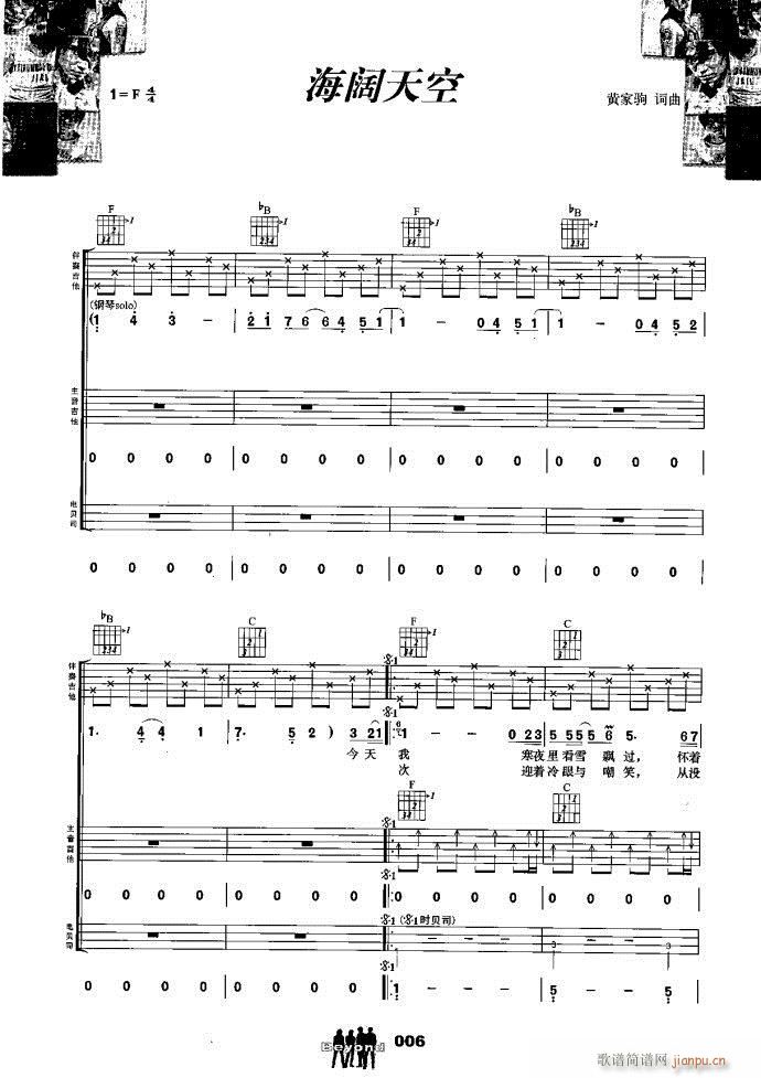 �����M�� ������(����V)1