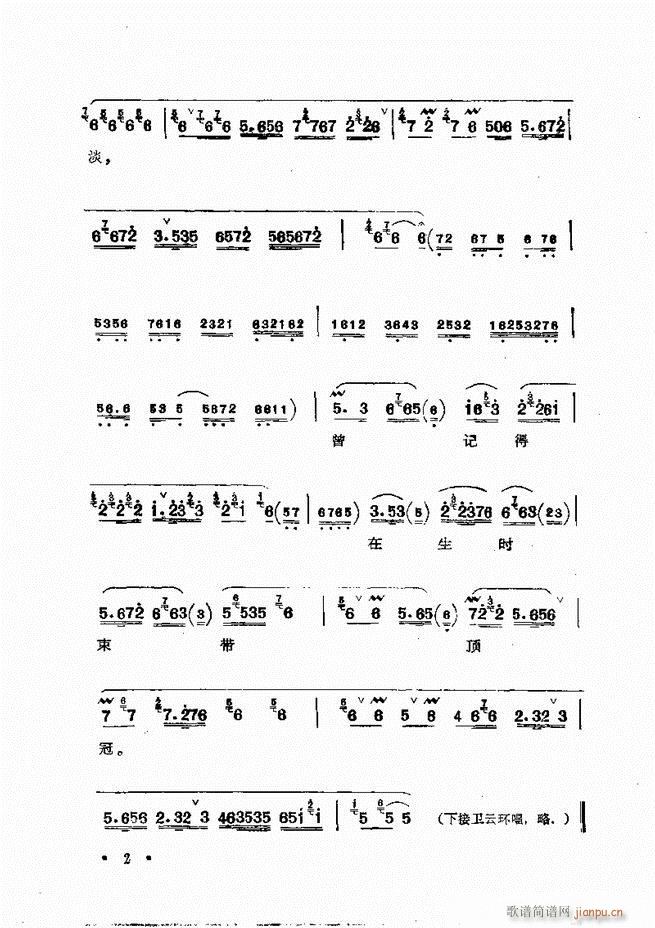 �����㳪ǻ�x��Ŀ�ǰ��1 60(�������V)27