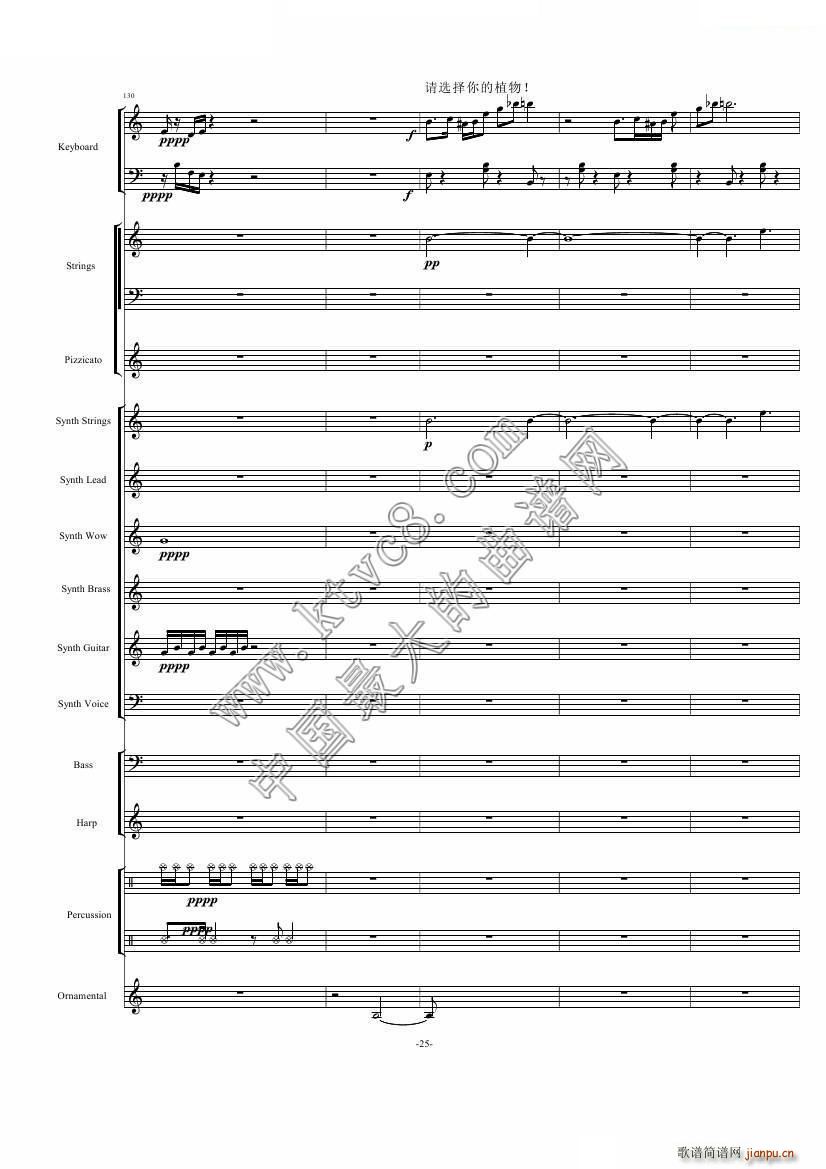 ֲ����ʬ18��犾��� ��1���ֹ�3����(���V)25