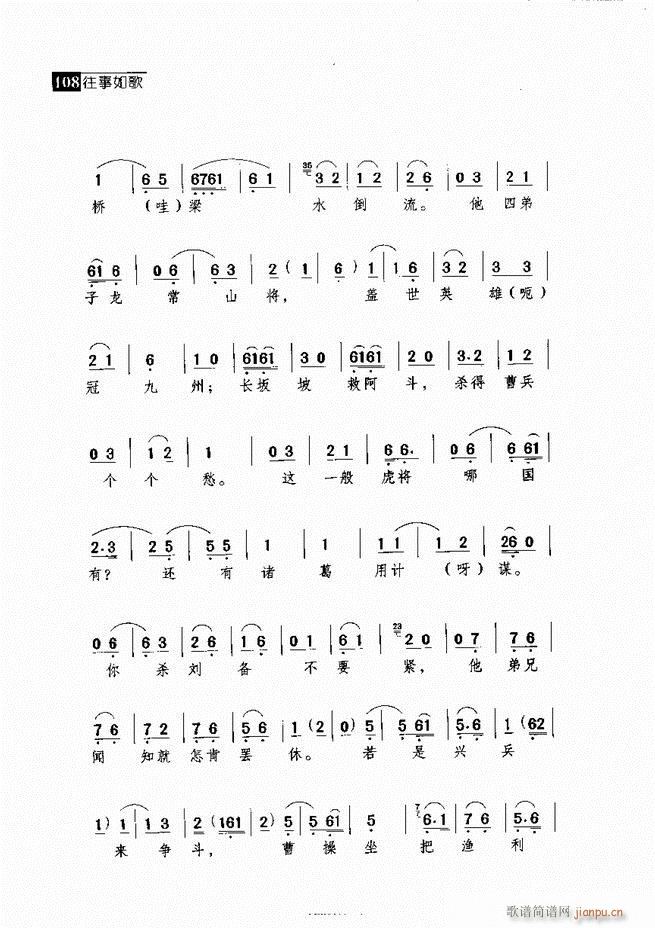 ������� ������(j��ng)�䳪�μ� 61 120(�������V)47